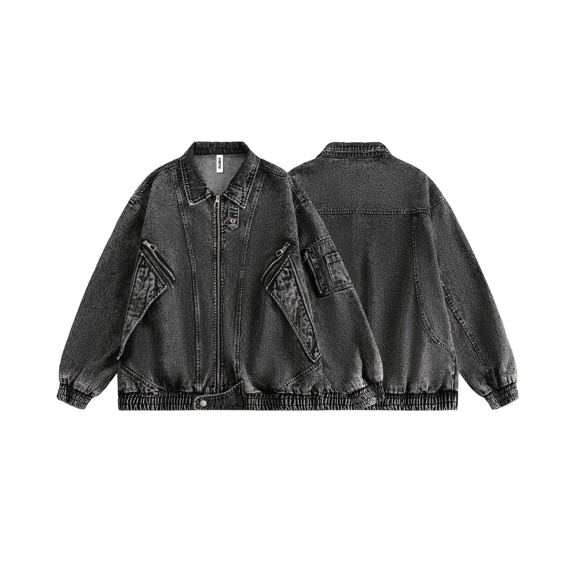 Workwear Short Denim Jacket